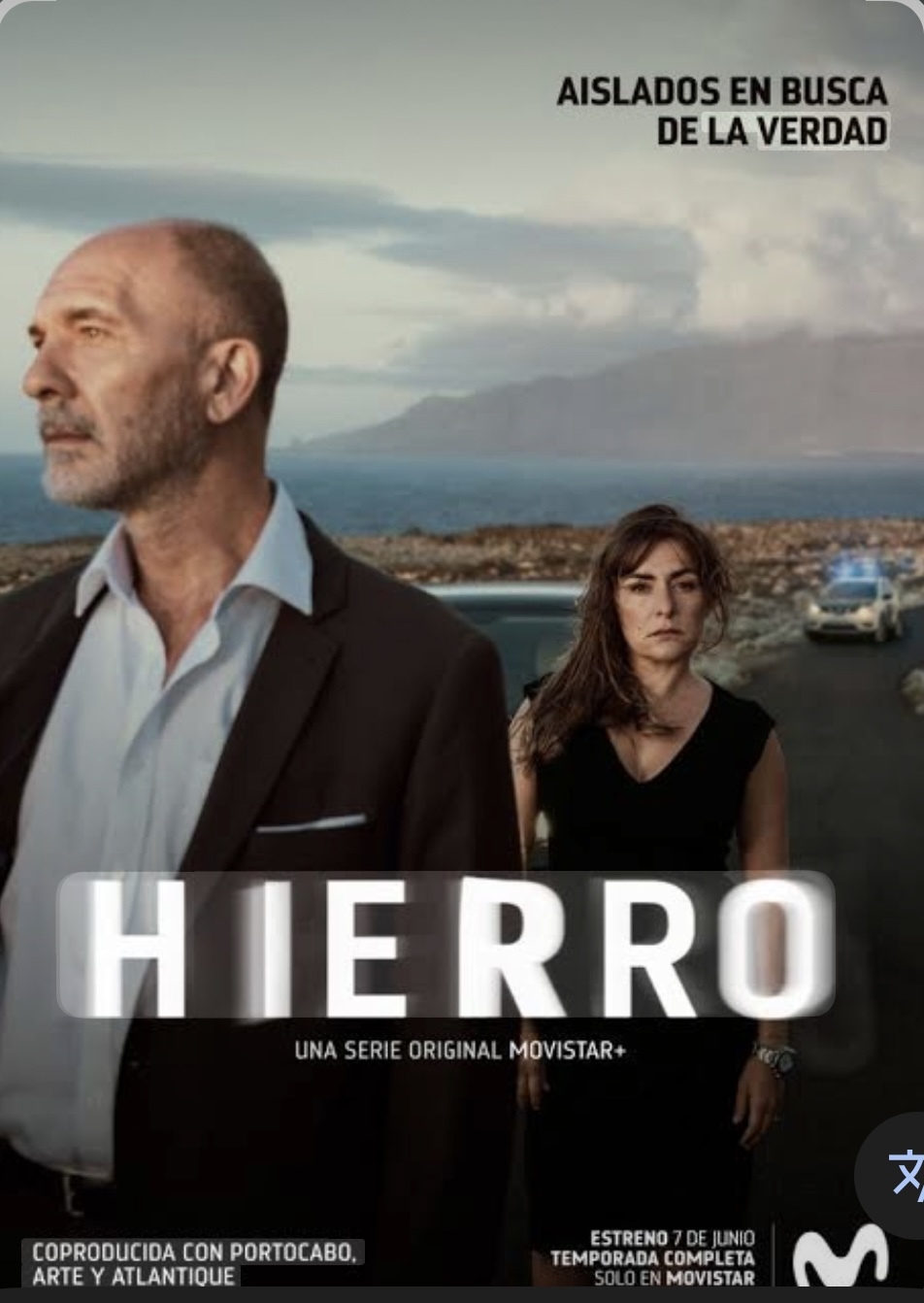 Hierro, serie de televisión sobre la isla de el Hierro.